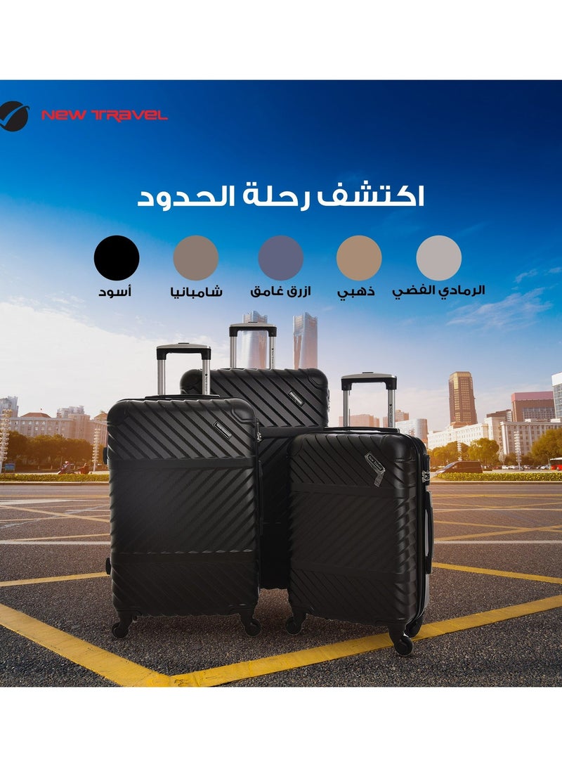 نيو ترافيل طقم شنط من 3 قطع من نيو ترافل - Image 2